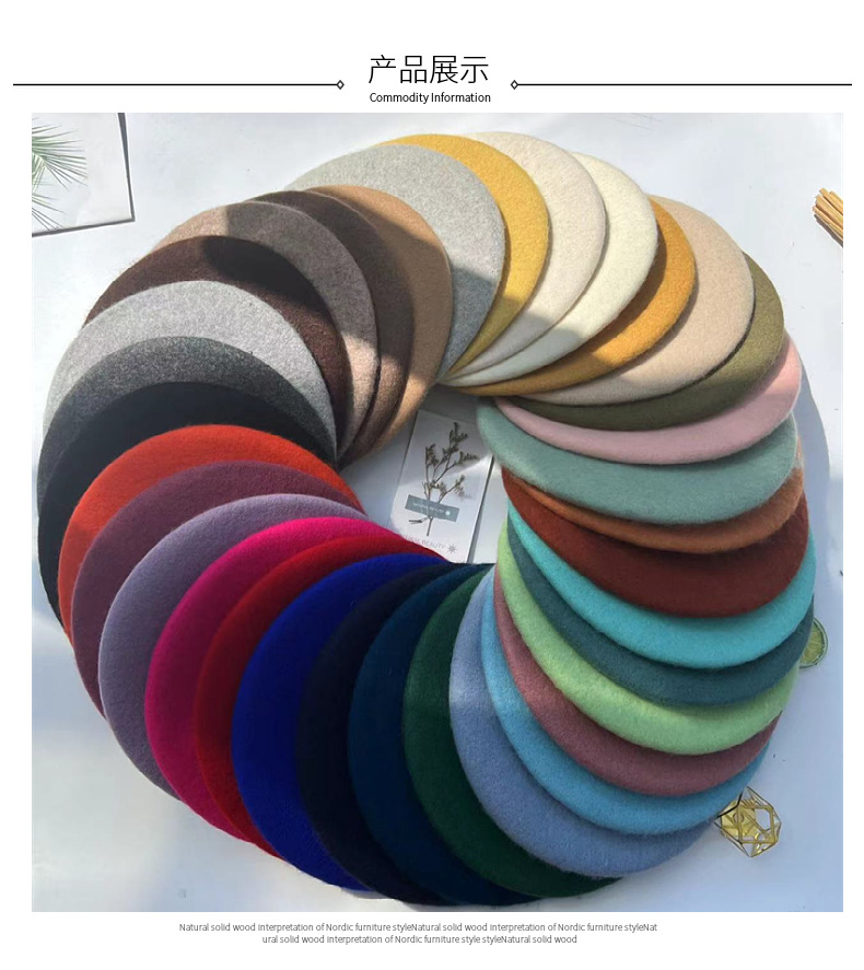 秋冬帽子羊毛百搭韩版潮贝雷帽女画家帽批发南瓜帽休闲毛呢蓓蕾帽详情13