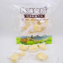 西域皇后奶疙瘩新疆手工奶疙瘩奶块酸奶嚼着吃500g/袋 包邮