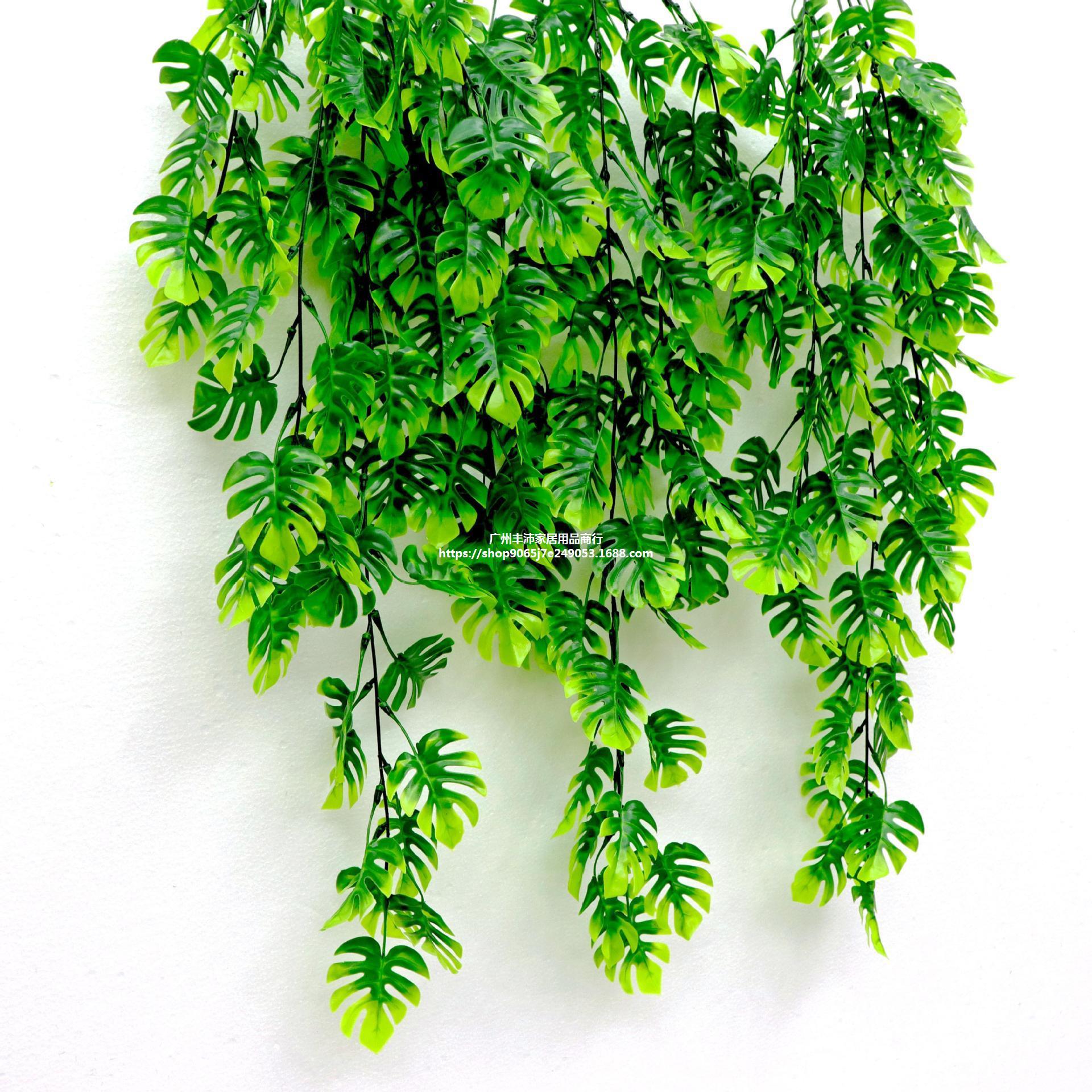 仿真植物龟背叶壁挂藤条 仿真绿植吊兰藤蔓家居装饰人造绿叶藤