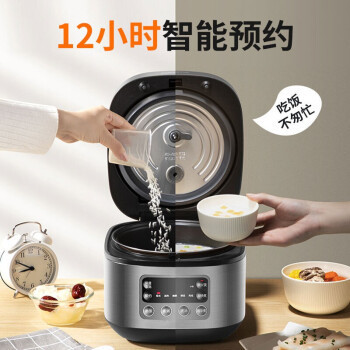 Applicable to Jiuyang F-30FZ630 Rice Cooker 3L High-Fire Intelligent Reservation Household Mini Rice Cooker Gift