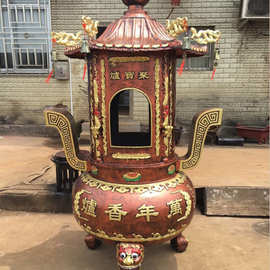 寺庙法器道观焚化炉 宗祠铸铁圆形经炉 陵园墓地六龙柱还愿烧纸炉