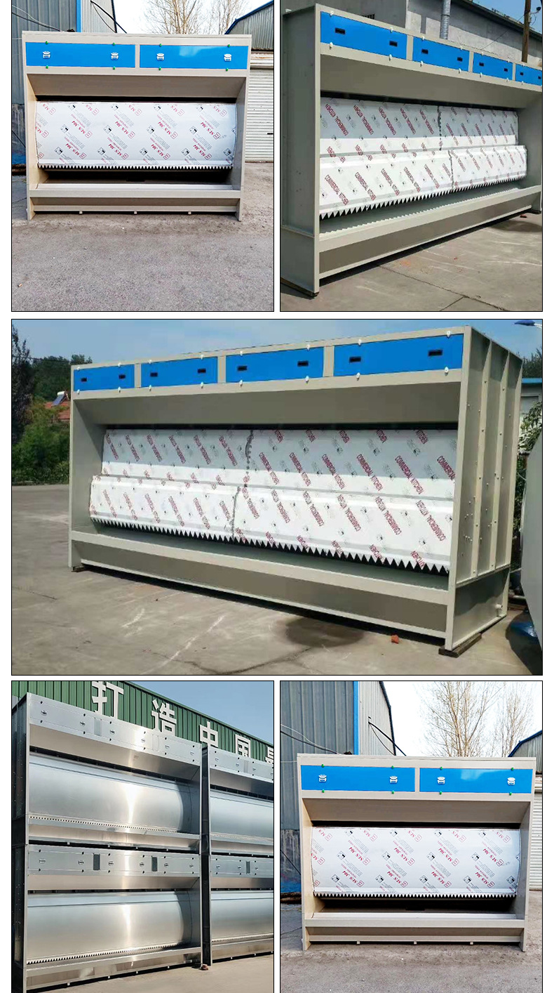 不锈钢水旋柜喷漆台涂装漆雾打磨粉尘处理水旋式水帘柜