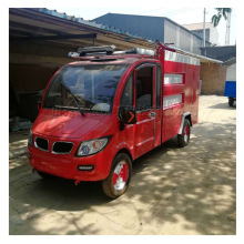 电动消防车 小型座驾式喷水车喷洒车 小区工厂应急灭火车救援车