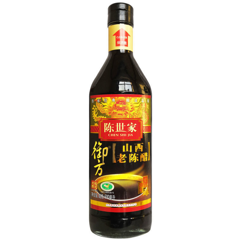 陈世家御方八年陈山西老陈醋gb/t19777醋纯粮酿6度正宗特产不添