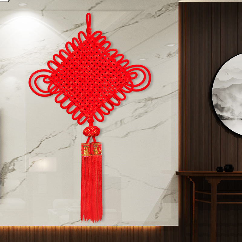 中国结挂件客厅大号福字玄关镇宅平安节入户门上新年过年装饰用品