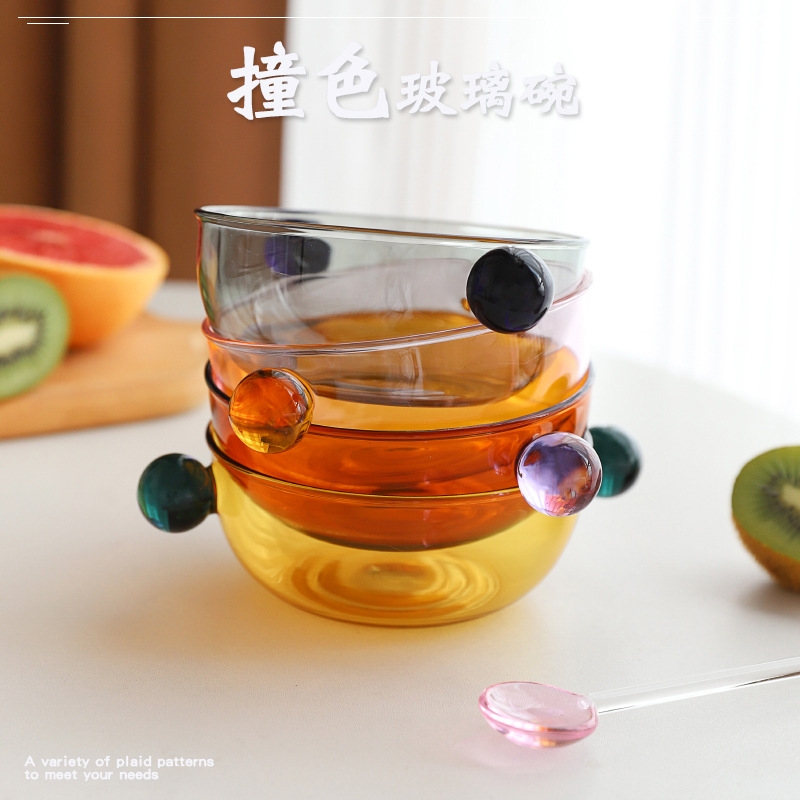 双球形把手彩色玻璃碗水果沙拉碗汤饭碗可电磁炉加热耐高温玻璃碗