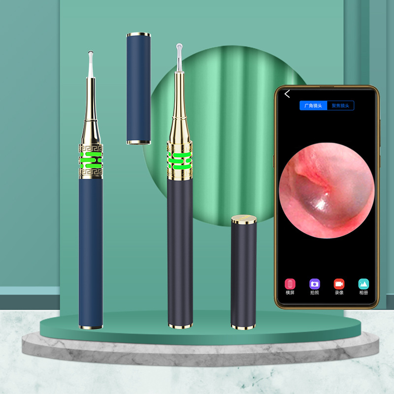 智能可视采耳棒采耳工具套装发光挖耳勺儿童掏耳朵神器可视耳勺