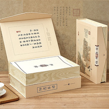 云河茶厂云南普洱茶生茶 茶业经典754a七子饼茶_阿里巴巴找货神器