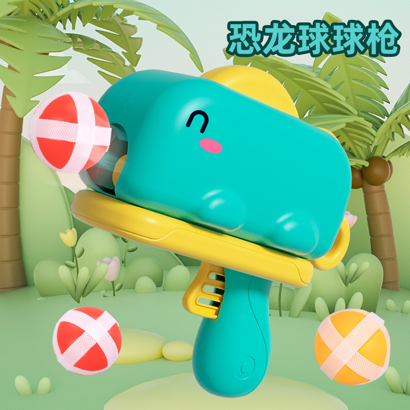 Dinosaur Ball Grab Cartoon Loaded Bullet Shooting with Target Outdoor Interactive Competitive Battle Children's Toy Soft Bullet Gun