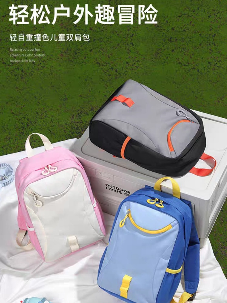 Large Capacity Schoolbag Backpack Girl's Backpack Wholesale Spring Outing Kindergarten Primary School Student Schoolbag Lightweight Travel Bag