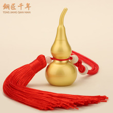 铜匠千年黄铜葫芦挂件中国红流苏汽车车饰吊坠装饰品