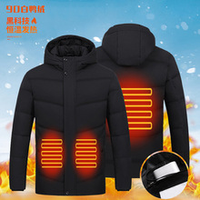 工厂批发冬季智能发热羽绒服跨境外贸加厚连帽充电加热白鸭绒外套