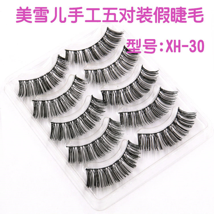 Factory Customized False Eyelashes Handmade Five Pairs Multi-Layer Thick Eyelash Eye Tail Pull Long Eyelashes