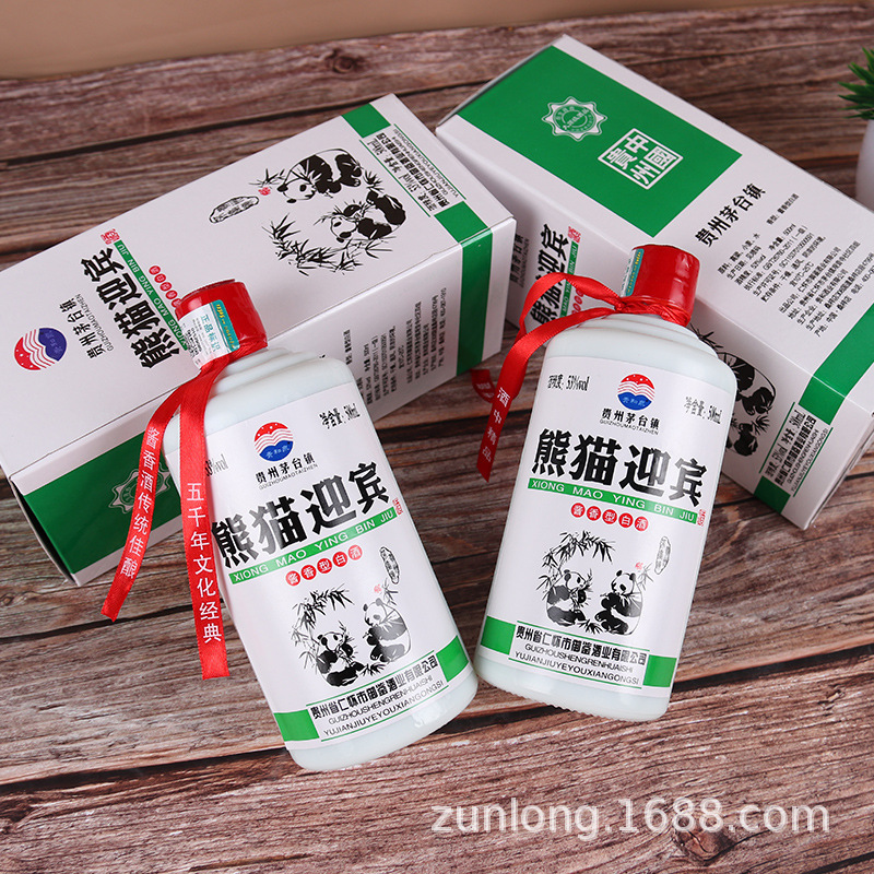 酱香白酒礼盒装53%度熊猫迎宾源头厂家支持一件代发大量酒水批发