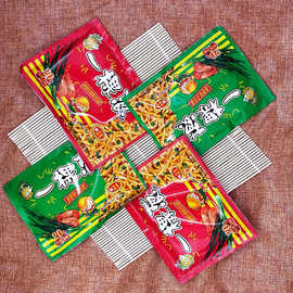 【15/30/60/90袋】一棵葱方便面20g儿时零食碎碎面干吃面8090包邮