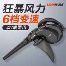 鼓风机大功率工业220v强力除尘器小型家用电脑清灰吹风吹灰吸尘器