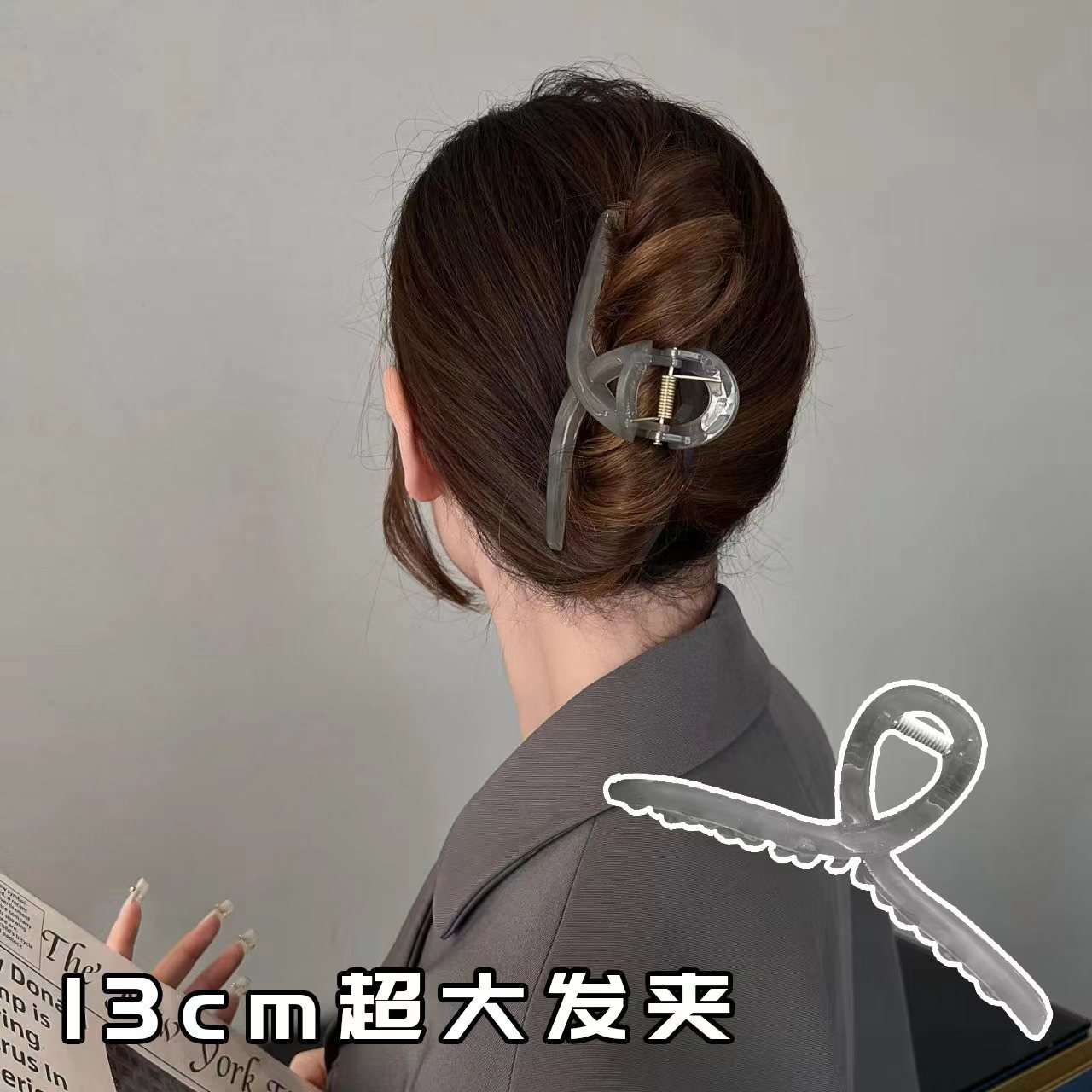 Korean Style Oversized Transparent Grip Barrettes Summer High Sense Shark Clip Updo Female Back Head Hairpin Hair Ornaments
