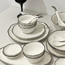 2024餐具陶瓷碗盘碟勺套装面碗吃饭碗盘子大汤碗家用一人轻奢生活