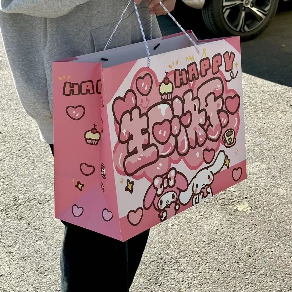 粉美乐蒂生日快乐硬卡纸加厚礼品袋手提袋收纳袋大号礼物手拎鞋盒