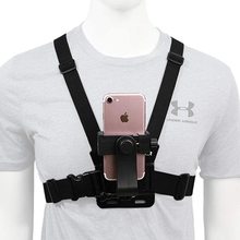 相机肩带gopro12/11胸带手机夹insta360大疆运动相机配件直播套装