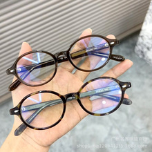 24新韩国超轻板材ins复古圆框光学镜架鬼马少女感眼镜玳瑁镜框潮