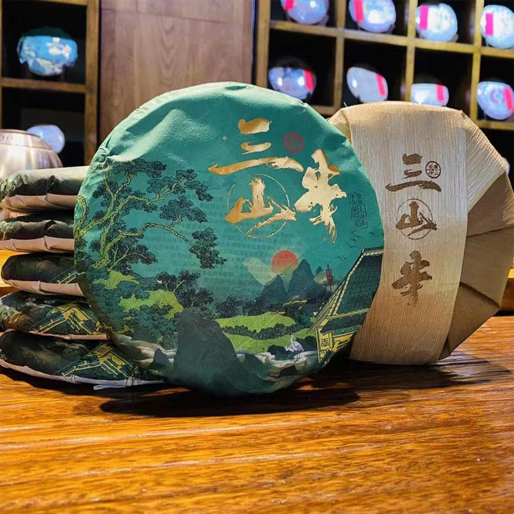 2020年云南倚邦三山半普洱茶生茶叶七子饼茶357克饼量大联系老板