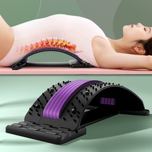 腰椎牵引器带磁石瑜伽健身腰椎按摩仪舒缓器健身运动集采批发定制