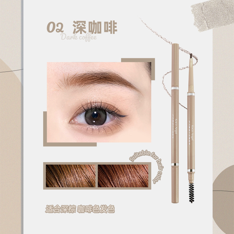 Koco Angel Ultra-Fine Automatic Rotating Triangle Eyebrow Pencil Sweat-Proof Not Smudge Discoloration Resistant Double-Headed Wholesale Authentic