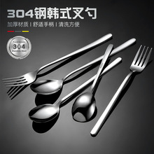 韩式304不锈钢刀叉勺高颜值餐具长柄咖啡勺搅拌勺加厚西瓜甜品勺