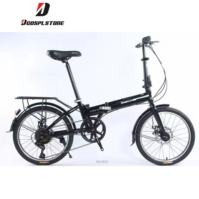 日本普利斯通折叠自行车成人款男式超轻变速可折叠folding bike