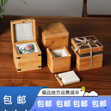 茶杯茶具木盒小包装盒主人杯礼盒紫砂壶收纳盒空盒免费刻字