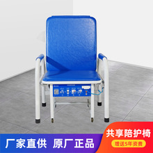 厂家直销 共享陪护椅 便捷扫码使用 无需接电 无人值守 投放运营