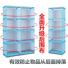 简约书架置物架落地桌上书柜简约现代学生用儿童储物架收纳组合柜