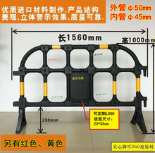 RZ进口新料交通隔离栏塑料护栏学校油站市政移动围栏香港栏河胶马