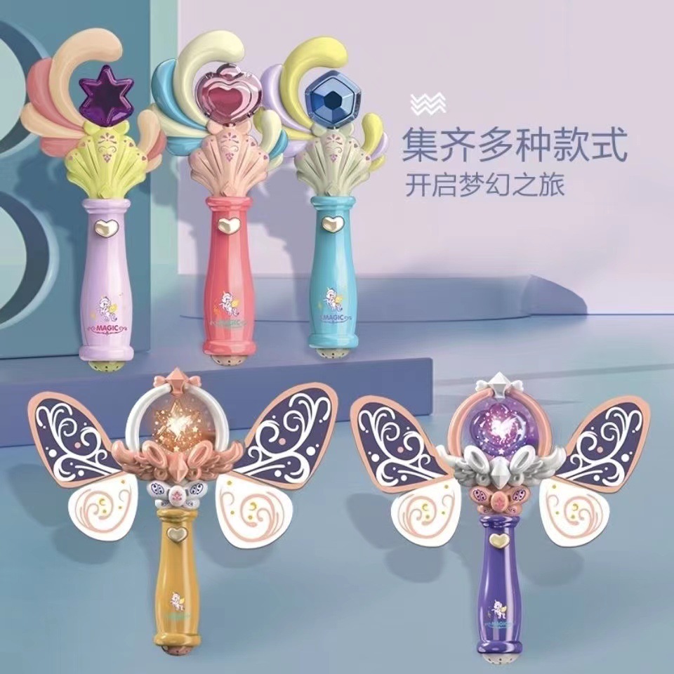 Little Fairy Fairy Flash Magic Wand Girls' Toy Children's Music Handheld Luminous Magic Wand One Piece Dropshipping