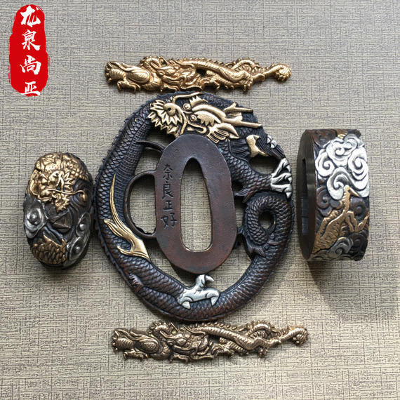 龙泉尚亚武士刀剑日本刀镡黄铜鎏金鎏银刀护手武士刀镡配盘纯铜