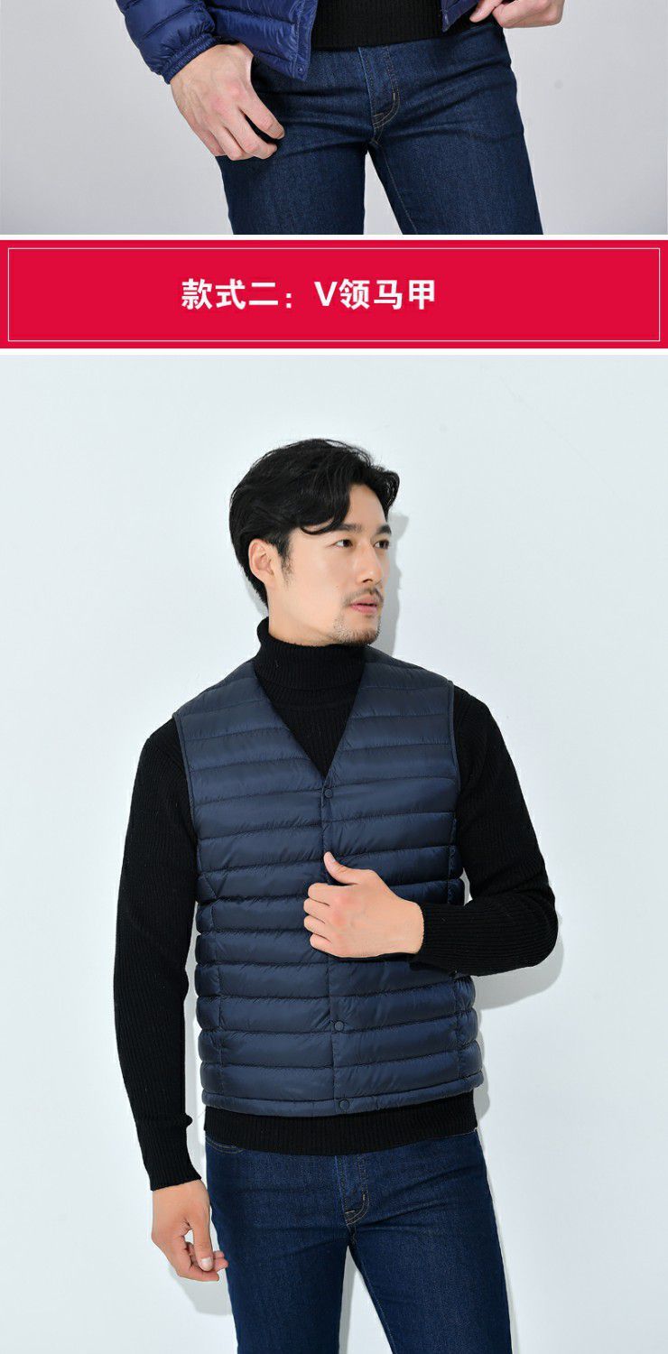 轻薄羽绒服男无领羽绒内胆马甲男外套中老年内穿背心v领超薄轻便