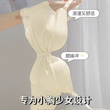 套装显大薄款无痕收副乳少女文胸防下垂小胸聚拢内衣女无钢圈夏季