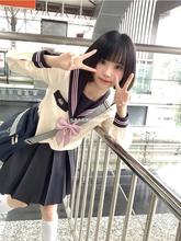 【莓感觉】原创jk水手服套装山川会社基础长袖学院风制服夏季上衣