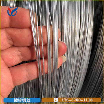 定制镀锌钢丝16号铁丝黄铁丝包塑钢丝镀锌钢绞线