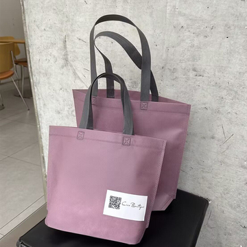 香芋色无纺布手提袋子环保袋购物袋服装店手提包装袋-阿里巴巴