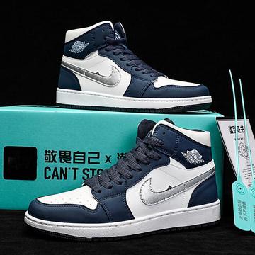 aj空军一号高帮板鞋男款休闲女鞋aj1时尚运动鞋情侣款春秋小白鞋