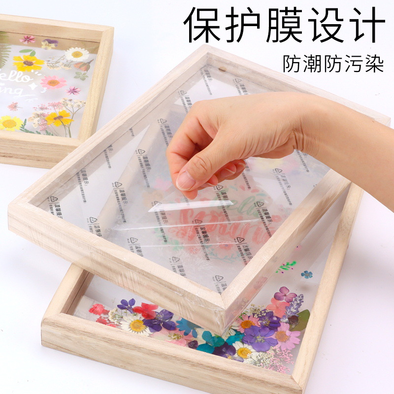 Handmade DIY Embossed Photo Frame Material Kit Decoration Painting Frame Transparent Glass Dried Flower Plant Specimen Box