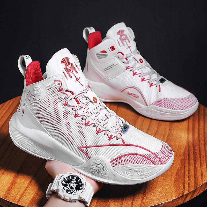 缓震 米白红紫实战篮球鞋 abar019-5-阿里巴巴