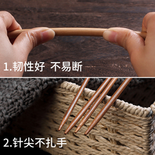 QG4D细棒针10号细竹子木制毛衣针短直针手工编织毛衣围巾工具套装