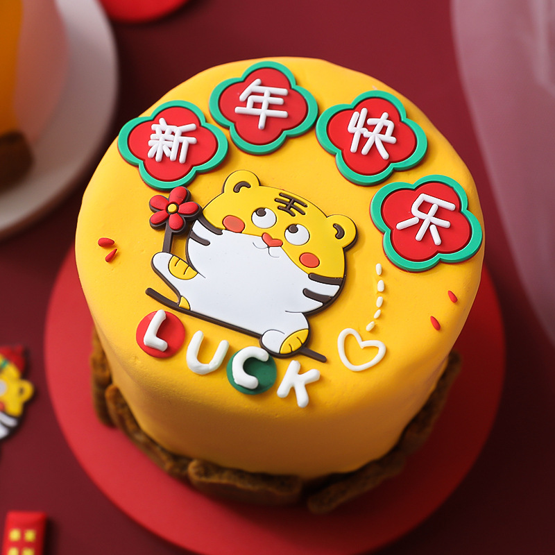 ip授权是是否属于礼品否是否专利货源否颜色软胶-虎 恭喜发财(零售价