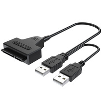 厂家直批-双USB2.0易驱线7+15-SATA接口带12V供电口