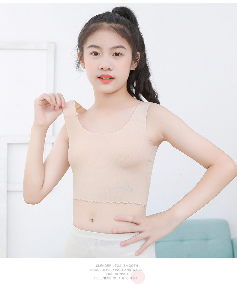 儿童背心抹胸学生发育期文胸少女生运动打底背心莫代尔无钢圈内衣