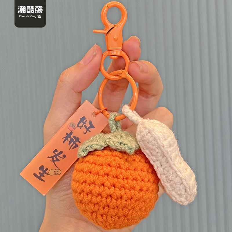 good thing happened pendant plush crochet keychain good persimmon happened woven bag package pendant exquisite key ring handmade