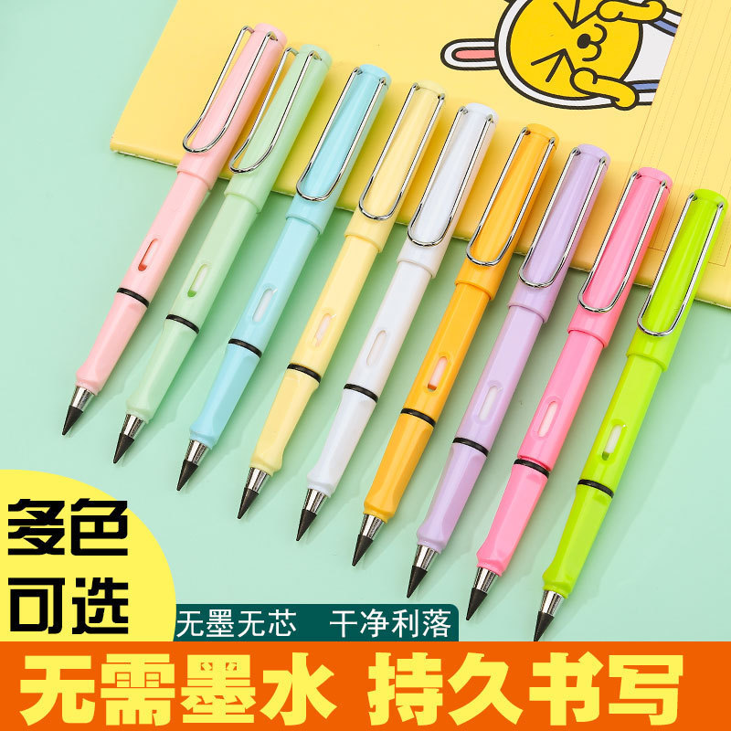 Eternal Pencil Ink-Free Coreless Pencil Student Writing Posture Pencil Painting Not Likely to Break Pencil Writing